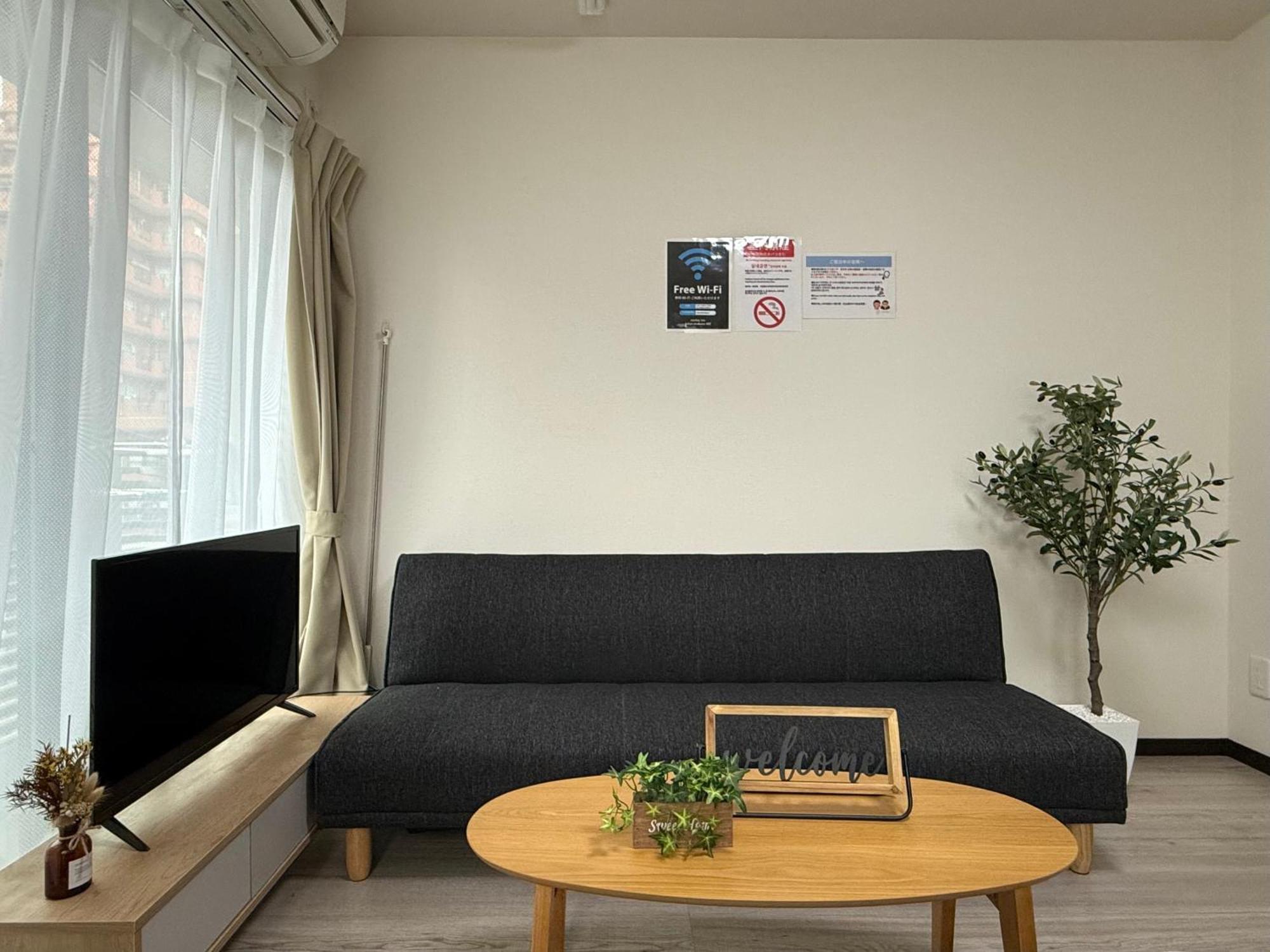 Nestay Inn Tokyo Asakusa Екстериор снимка