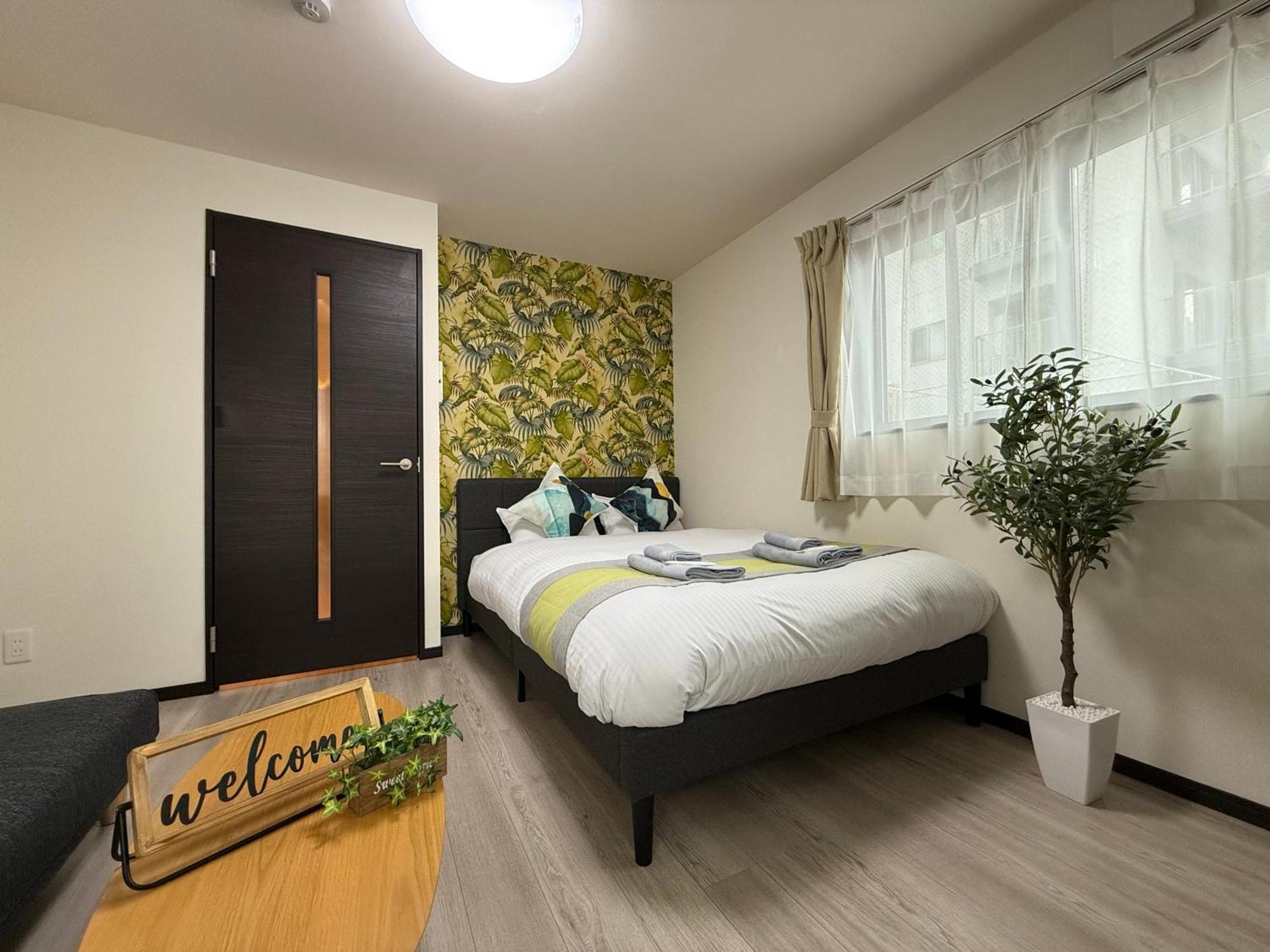 Nestay Inn Tokyo Asakusa Екстериор снимка